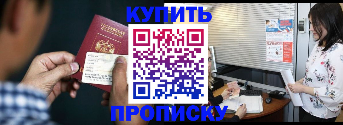форма 3 в Ноябрьске